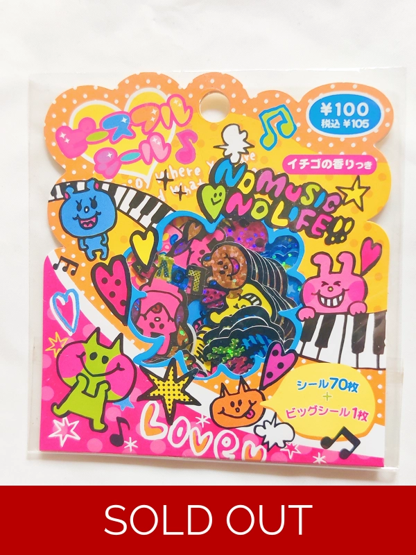 Mind Wave Kawaii Music Sticker Sack